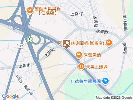 路況地圖