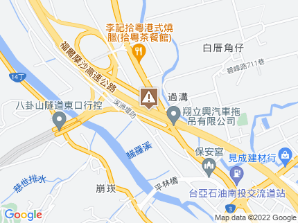 路況地圖