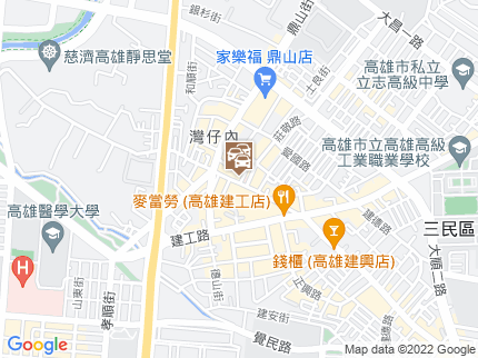路況地圖