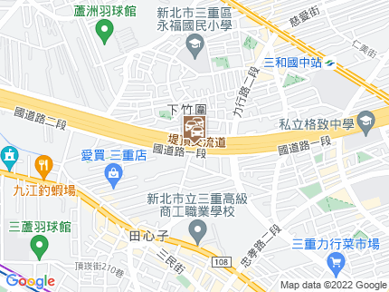 路況地圖