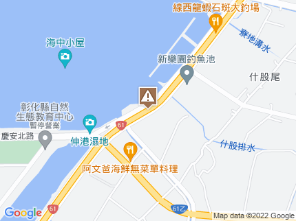 路況地圖