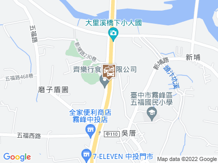 路況地圖