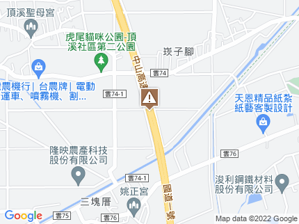路況地圖