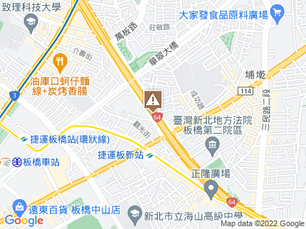 路況地圖