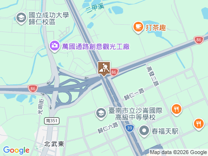 路況地圖