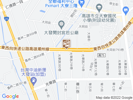 路況地圖