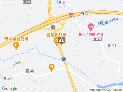 路況地圖