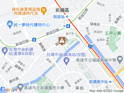 路況地圖