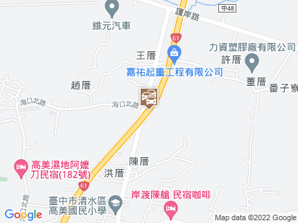 路況地圖