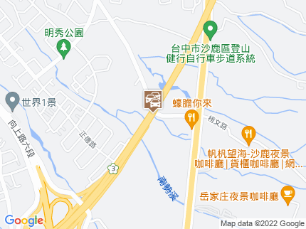 路況地圖