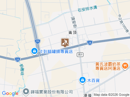 路況地圖