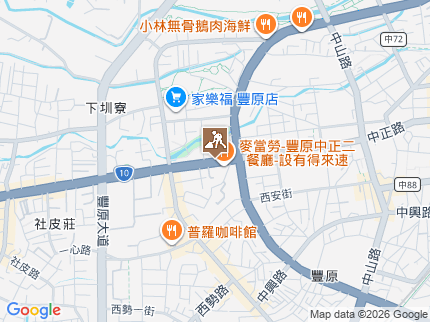 路況地圖