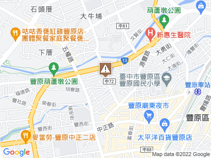 路況地圖