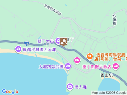 路況地圖