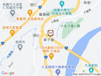 路況地圖