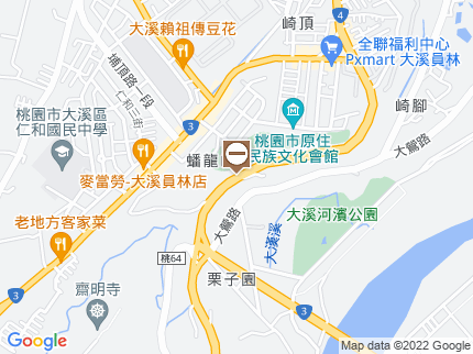 路況地圖