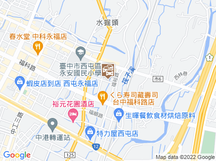 路況地圖