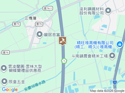 路況地圖