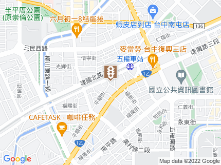 路況地圖