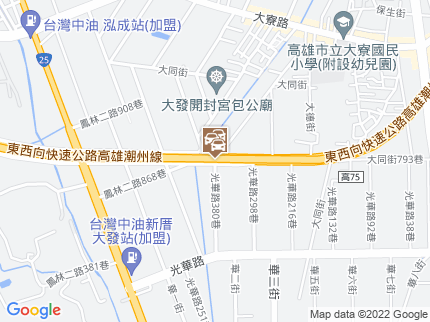 路況地圖