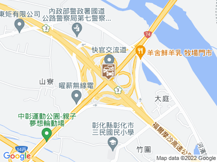 路況地圖