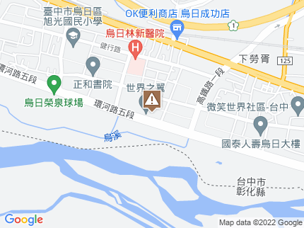 路況地圖