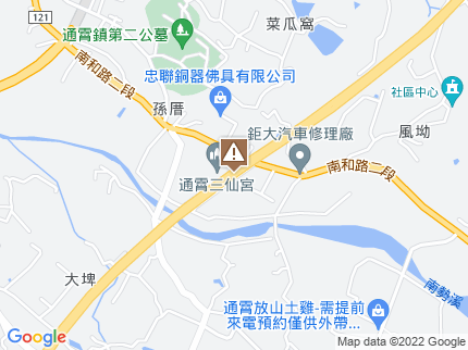 路況地圖