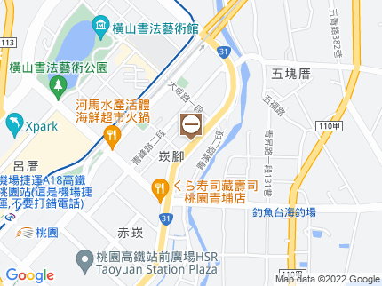 路況地圖