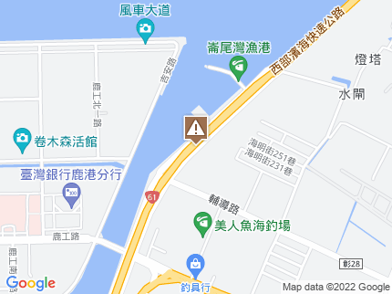 路況地圖