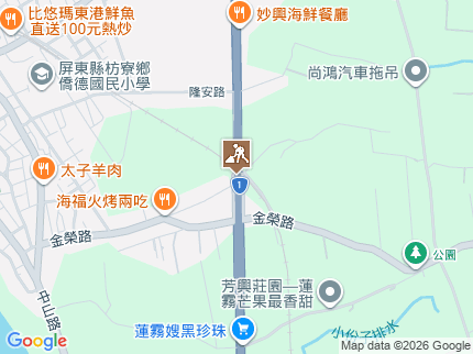 路況地圖