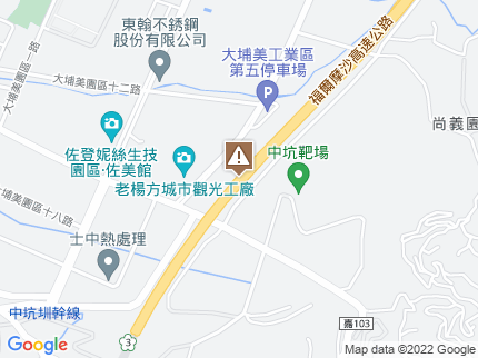 路況地圖