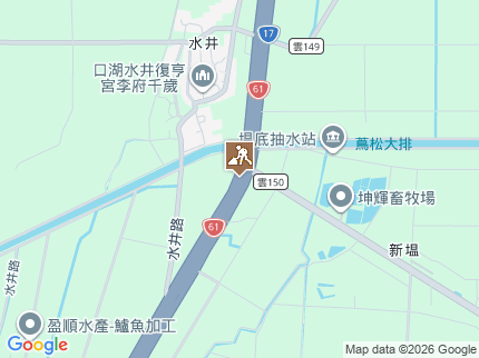 路況地圖