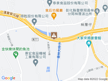 路況地圖