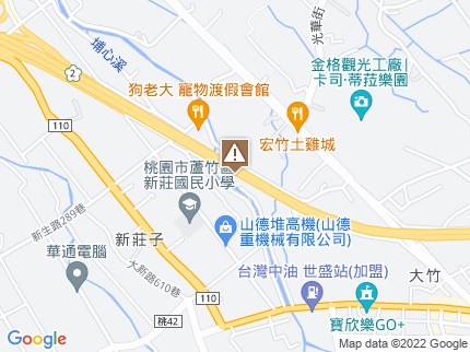 路況地圖