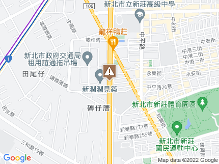 路況地圖