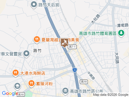 路況地圖