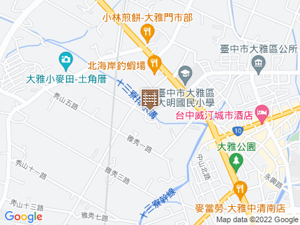 路況地圖