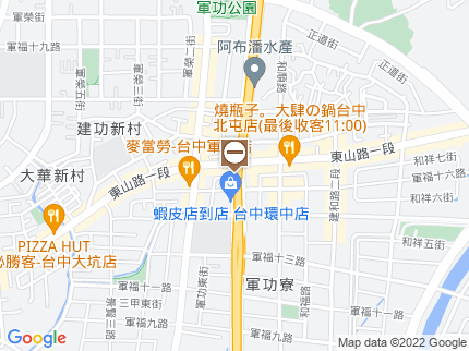 路況地圖