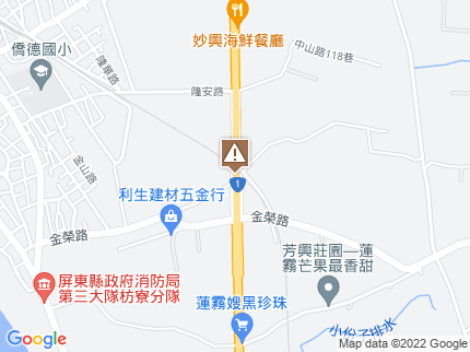 路況地圖