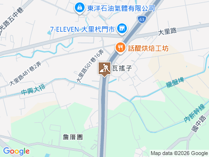 路況地圖