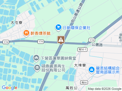 路況地圖
