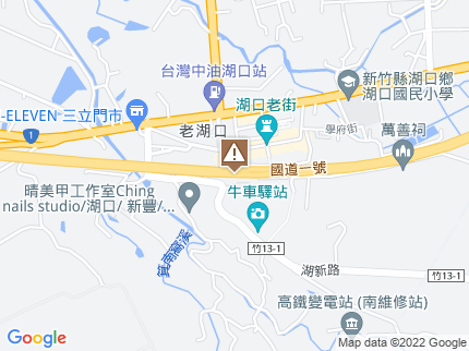 路況地圖