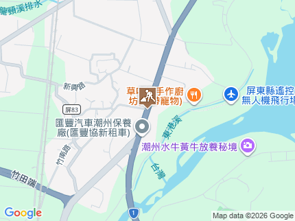 路況地圖