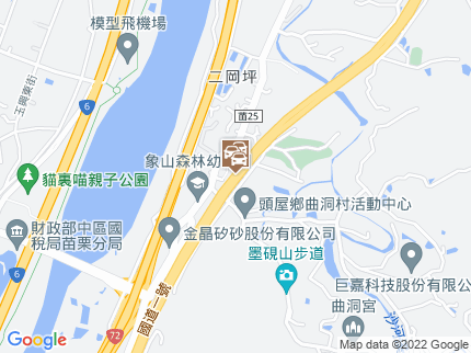 路況地圖