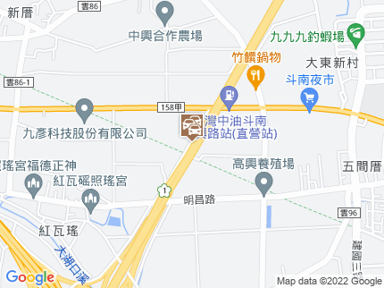 路況地圖