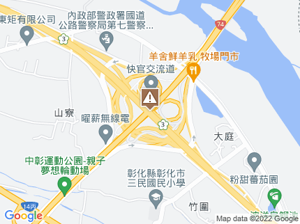 路況地圖