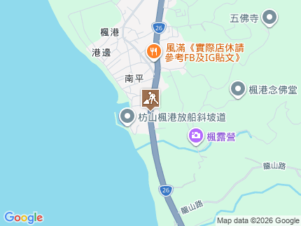 路況地圖