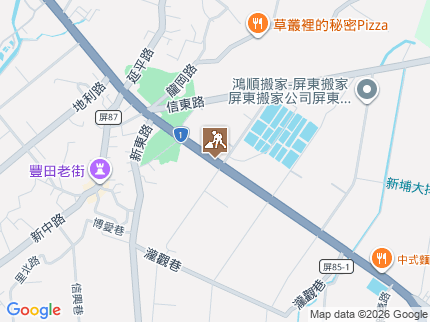 路況地圖