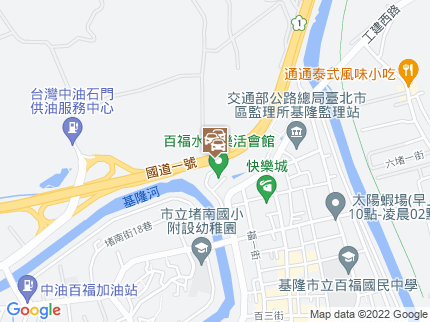 路況地圖