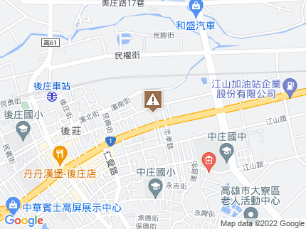 路況地圖